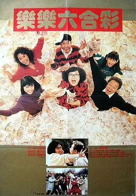 一区二区三区欧美在线观看