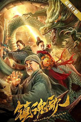 青春草在线视频免费