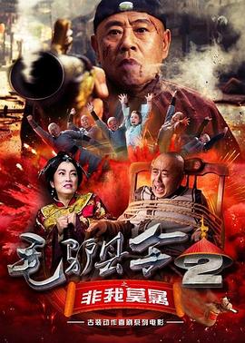 羽月希番号