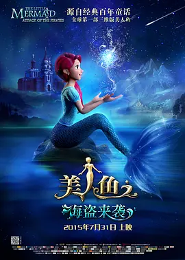 亚洲三级在线看
