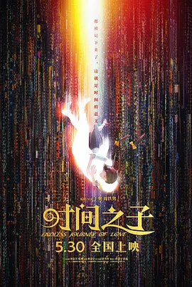 国产一区二区久久久久