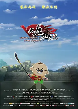 美女黄频视频免费国产大全