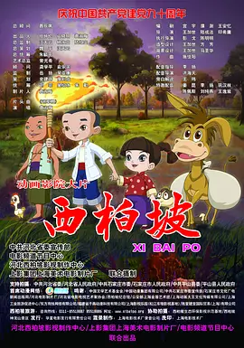 国产成人亚洲精品播放器下载