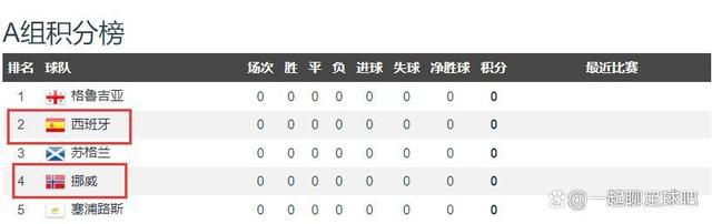国产成人久久精品区一区二区