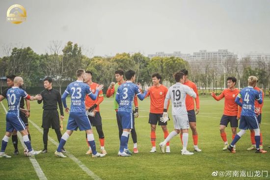 久久综合色88