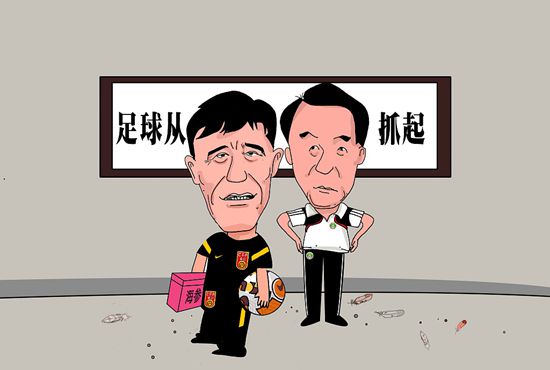 私刑囚漫画免费最新章节