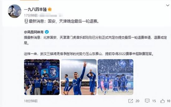 诱惑阿姨