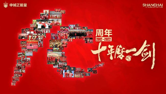 夜夜春宵伴