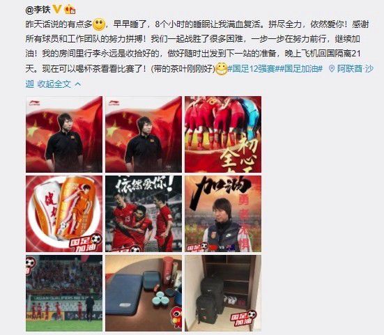 激情另类国内一区二区视频