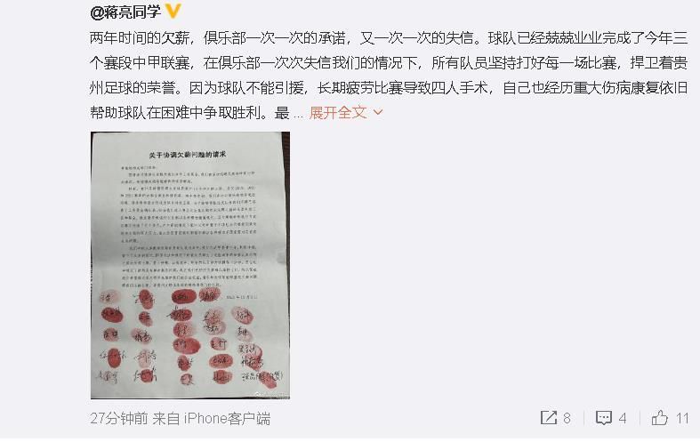 欧美日韩一区二区不卡三区