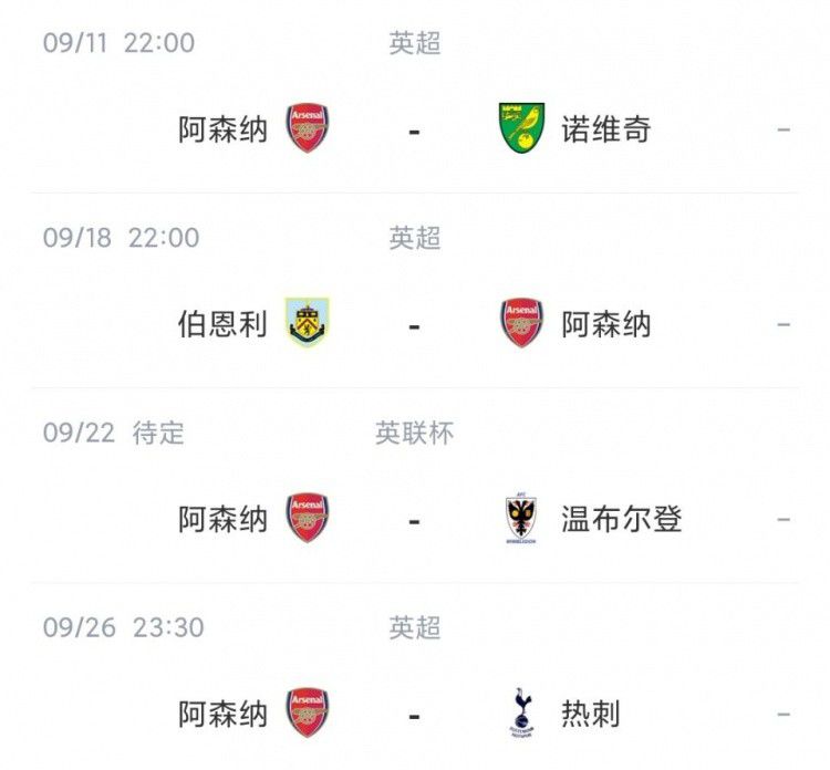 一键识图找原图出处以图搜图