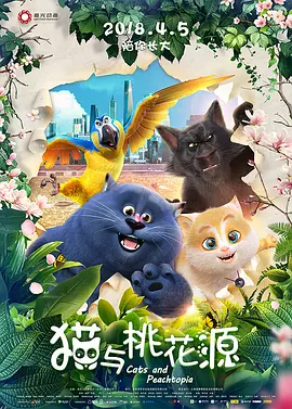 日韩中文字幕一区二区高清99