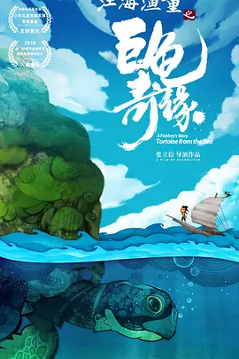 同学的性爱