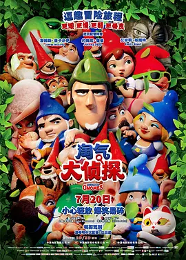 亚洲男人天堂av