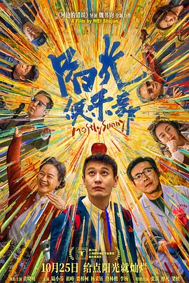 国产片入口