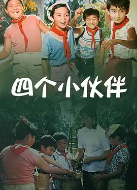 男人天堂视频在线