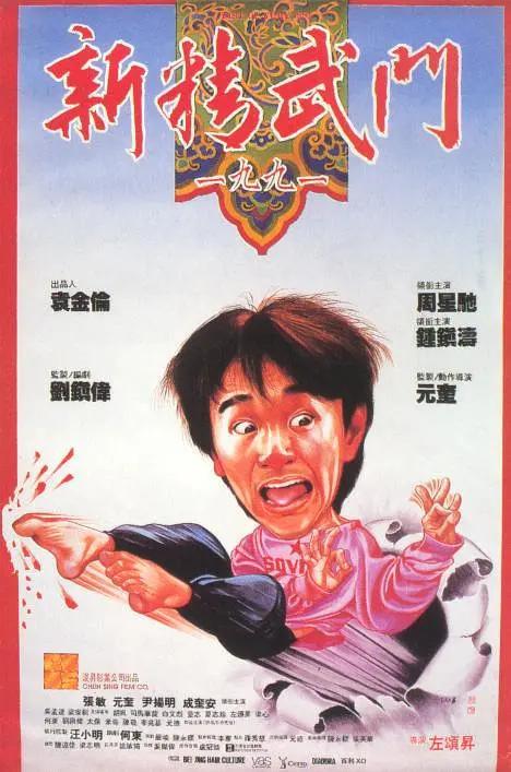 国产99久久