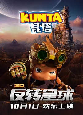 久久99热狠狠色精品一区