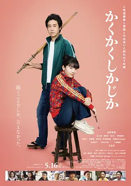 91看片www