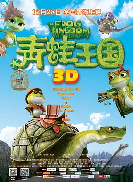 国产精品拍自在线观看