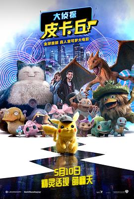 亚洲免费一级片