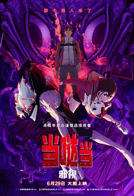 日韩一区精品