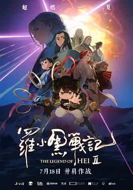 久久成人精品免费播放