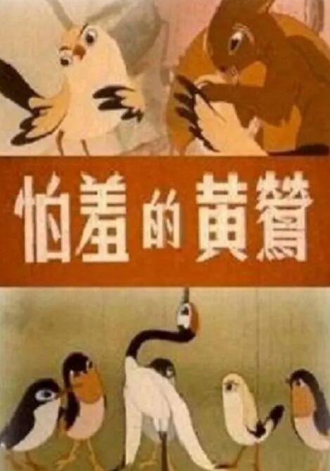 国产99999久久久久精品小说