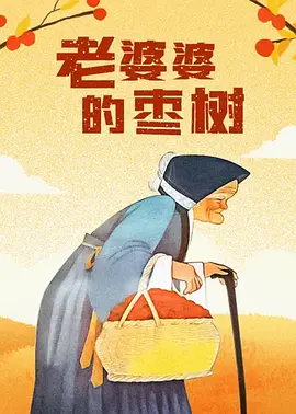 亚洲毛片在线播放