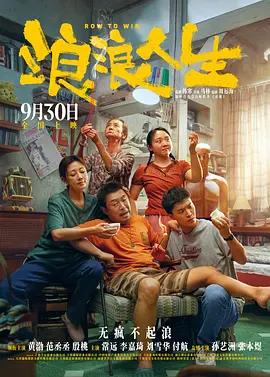 国产一级特黄