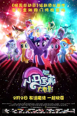 黄色小说色