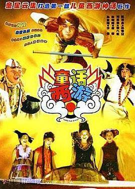 a一级一色一情