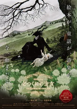 av电影中文字幕