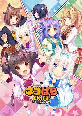 一出一抽bgm60秒