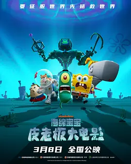 国产精品久久久久a影院