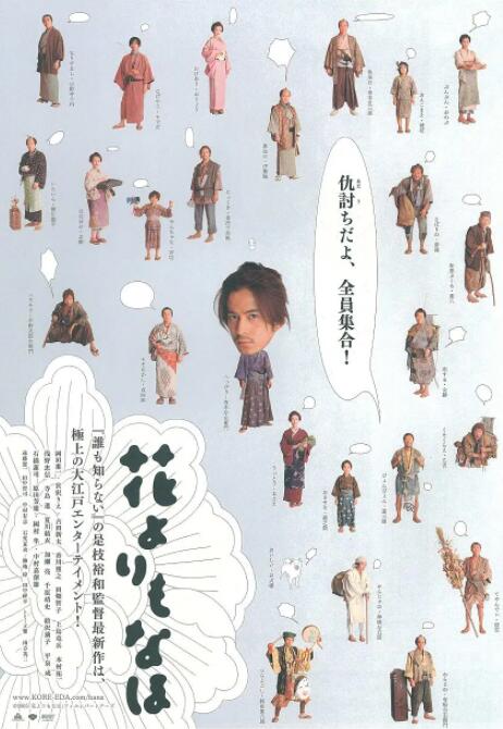 久久久久久精品免费免费999