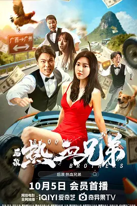 现在只剩下三次了