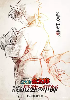 颜色故事