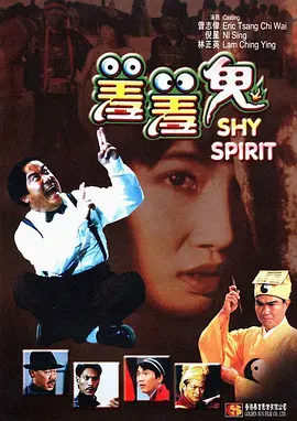 亚洲成a人片在线观看中文