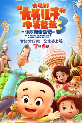 在教室伦流澡到高潮h在线观看
