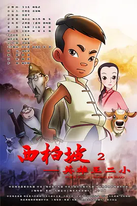 日韩色视频一区二区三区亚洲