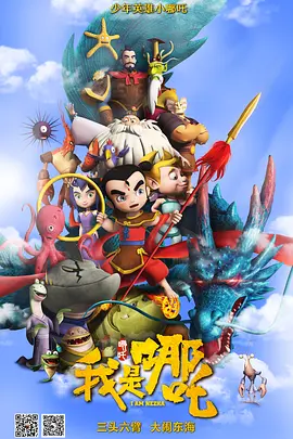 亚洲欧美日韩国产精品一区