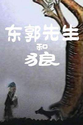 亚洲一区视频
