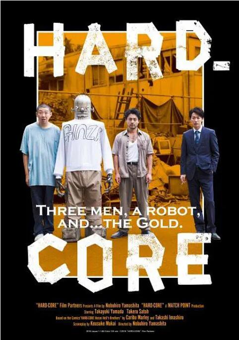 日本成人一区二区三区