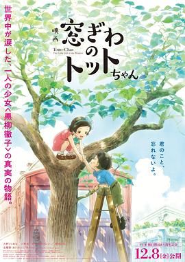 交换朋友夫妇快乐3