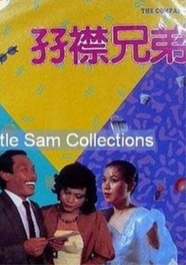 朋友的性爱