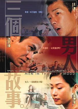 丁香婷婷六月天