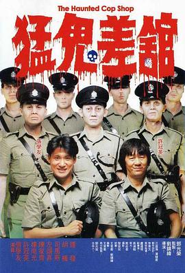 免费国产99久久久香蕉