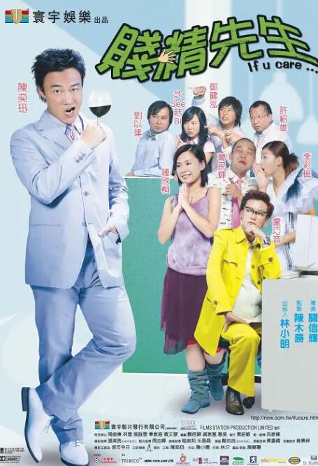 国产精品色婷婷在线观看