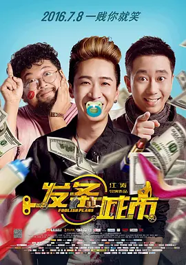 99色在线